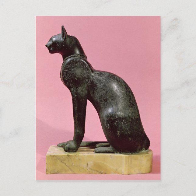 Skulptur einer Katze, Spätphase Postkarte (Vorderseite)