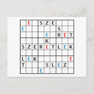Skulptur Postkarte
