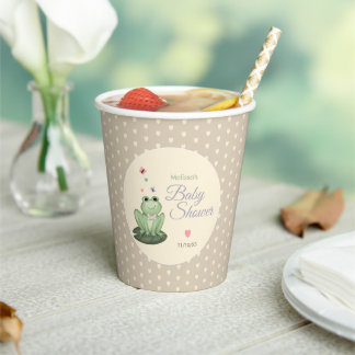 Skurriler Frosch Geschlechtsneutrale Babyparty Pappbecher