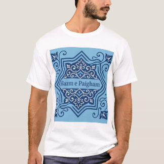 Sky Blue T-Shirt - Islamisches Art Design Shirt