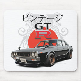 Skyline 2000GT-R Mousepad
