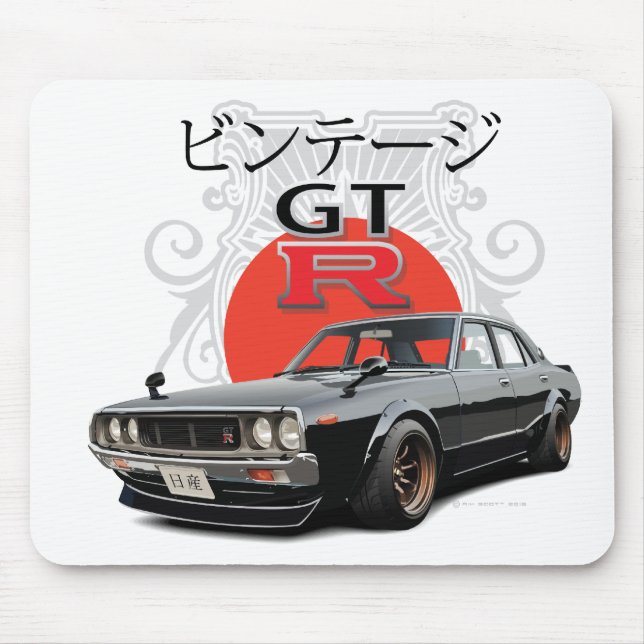 Skyline 2000GT-R Mousepad (Vorne)