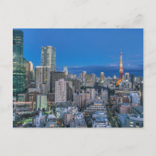 Skyline in der Dämmerung Postkarte