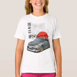 Skyline-Japaner T-Shirt