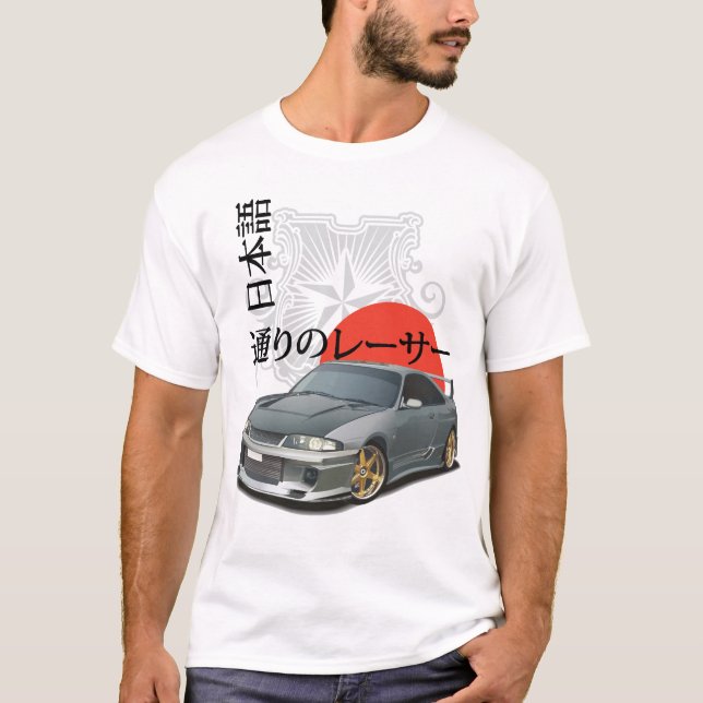 Skyline-Japaner T-Shirt (Vorderseite)