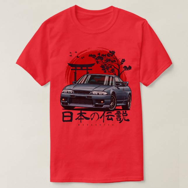 Skyline R33 GTR 1 T-Shirt (Design vorne)