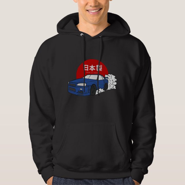 Skyline R34 GTR Hoodie (Vorderseite)