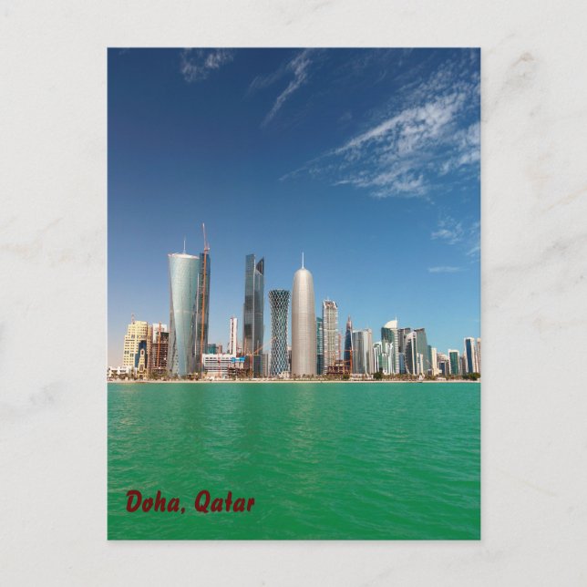 Skyline von Doha, 2011 Postkarte (Vorderseite)
