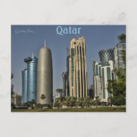 Skyline von Doha-Katar