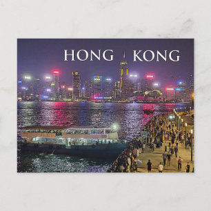 Skyline von Hongkong nach Nachtsichtkarte Postkarte