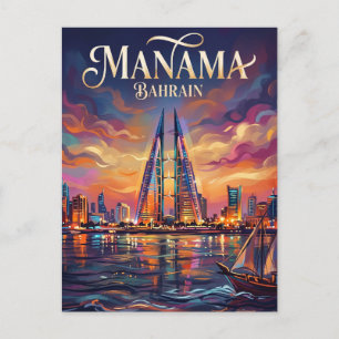 Skyline von Manama Bahrain Postkarte