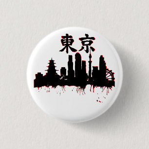Skyline von Tokio mit Kanji "Tokio" Schlüsselanhän Button