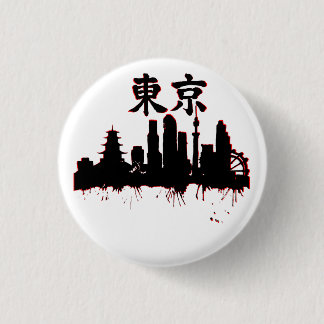 Skyline von Tokio mit Kanji "Tokio" Schlüsselanhän Button