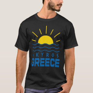 Skyros Griechenland Sonnenschein und Meer Männer s T-Shirt
