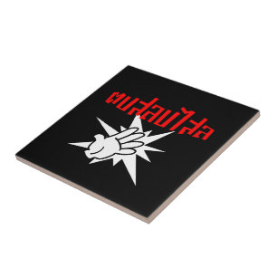 Slap You Alberne Ō Dop Salop Salai in Thai Script  Fliese