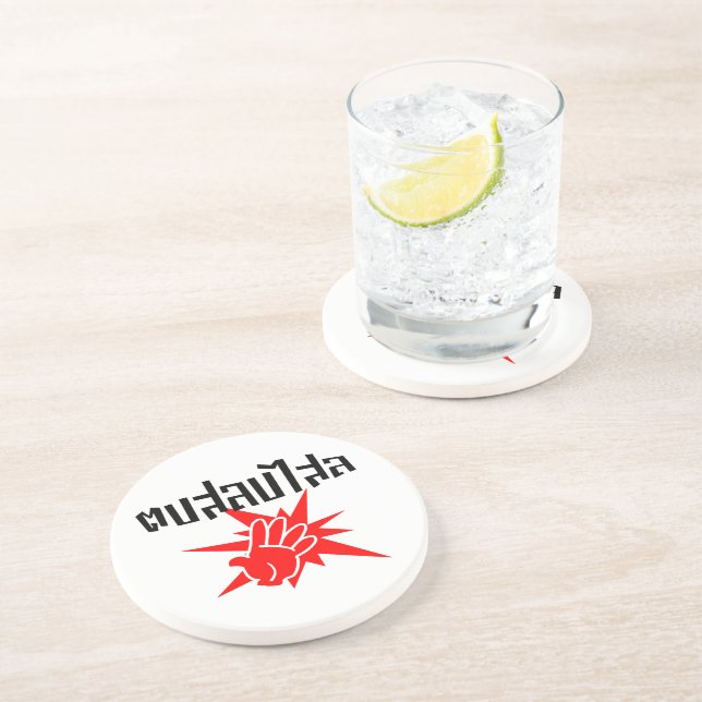 Slap You Alberne Ō Dop Salop Salai in Thai Script  Getränkeuntersetzer (Seite)