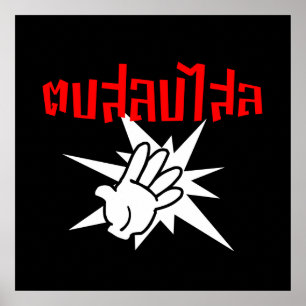 Slap You Alberne Ō Dop Salop Salai in Thai Script  Poster