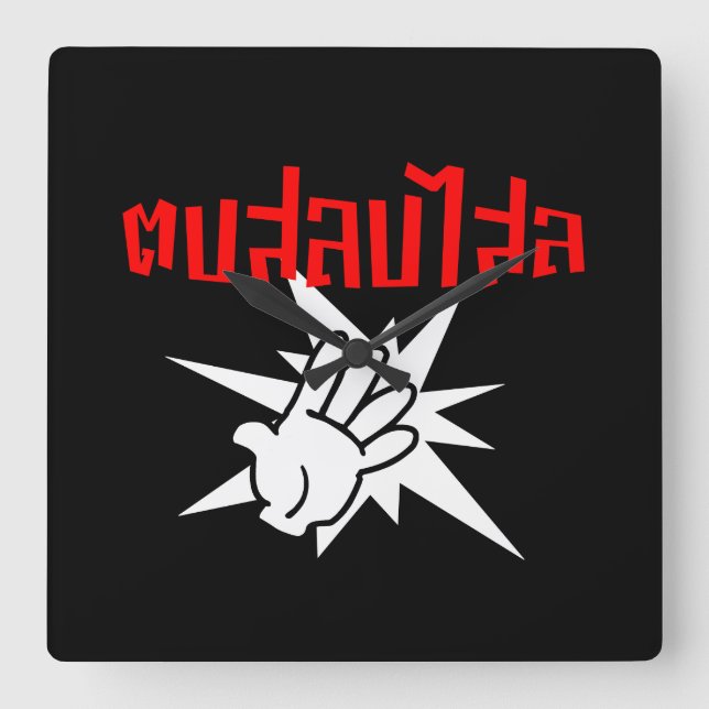 Slap You Alberne Ō Dop Salop Salai in Thai Script  Quadratische Wanduhr (Vorderseite)