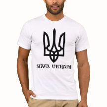 Slava Ukraine Wappen