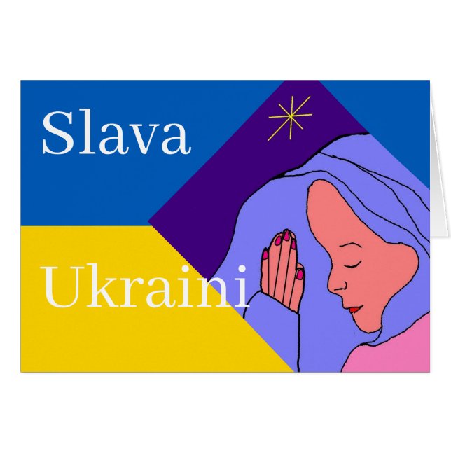 Slava Ukraini (Vorderseite (Horizontal))