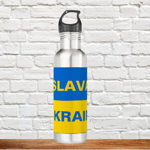 Slava Ukraini Blau Gelbe Sonnenblumen Wasser Flasc Edelstahlflasche