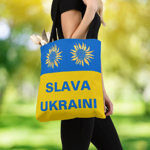 Slava Ukraini Blue Gold Sonnenblumen Ukraine Unter