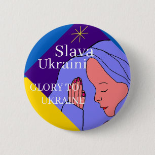 Slava Ukraini Button