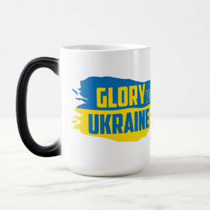 Slava Ukraini, Ehre der Ukraine Morphing Mug Verwandlungstasse