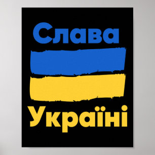 Slava Ukraini Ehre der Ukraine Ukrainische Flagge  Poster