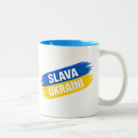 Slava Ukraini, Ehre der Ukraine Zwei-Ton-Kaffee M