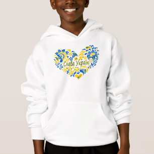 Slava Ukraini Gloria an die Ukraine Großherz Hoodie