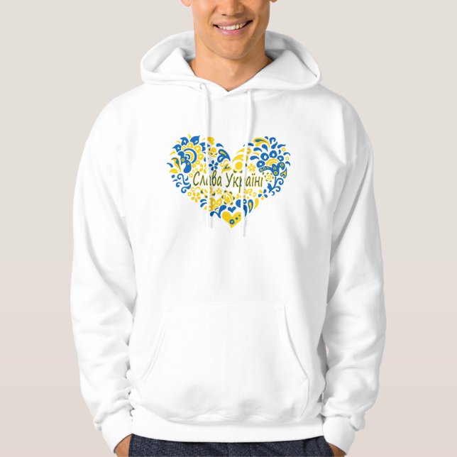 Slava Ukraini Gloria an die Ukraine Großherz Hoodie (Vorderseite)