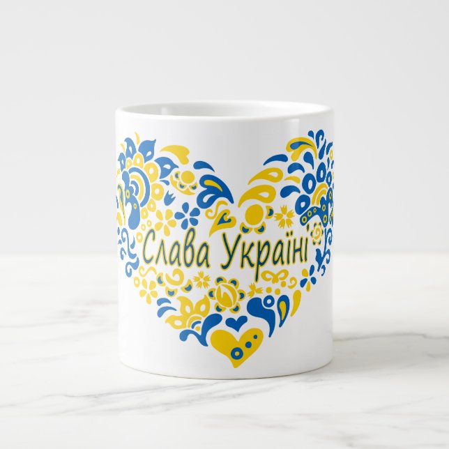 Slava Ukraini Gloria an die Ukraine Großherz Jumbo-Tasse (Vorderseite)