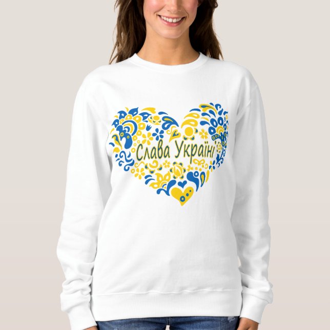Slava Ukraini Gloria an die Ukraine Großherz Sweatshirt (Vorderseite)