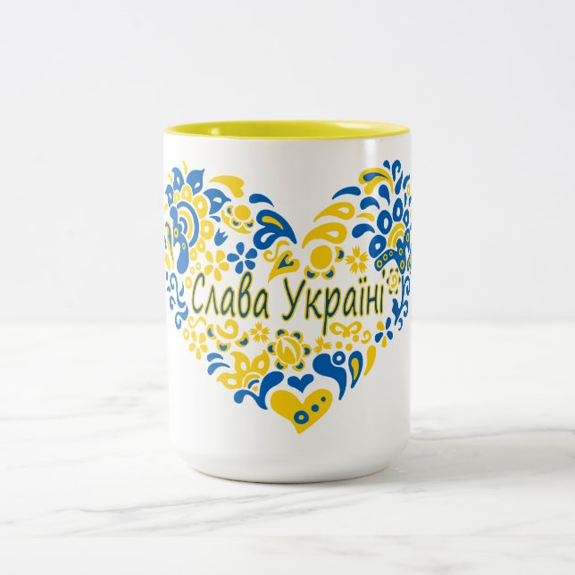 Slava Ukraini Gloria an die Ukraine Großherz Zweifarbige Tasse (Mittel)