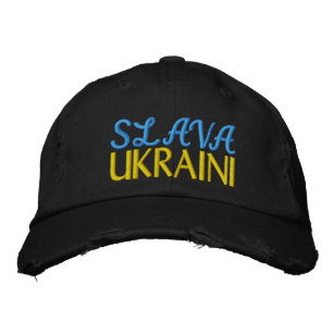 SLAVA UKRAINI "Glory to Ukraine" Blauer Gelber Sch Bestickte Baseballkappe
