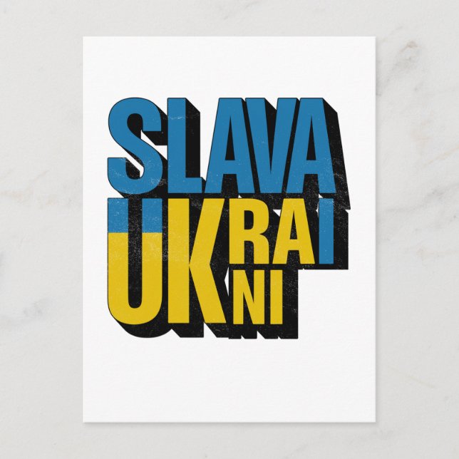 Slava Ukraini Graphic, Ukrainisches Pride Design Postkarte (Vorderseite)
