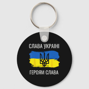 Slava Ukraini Heroiam Slava T-Shirt Ruhm der Ukrai Schlüsselanhänger