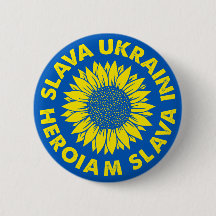 Slava Ukraini Heroiam slava Ukraine Sonnenblumenfl
