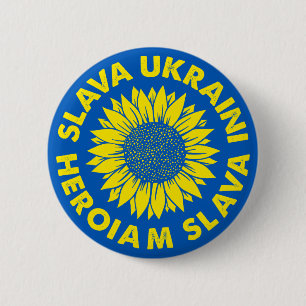 Slava Ukraini Heroiam slava Ukraine Sonnenblumenfl Button