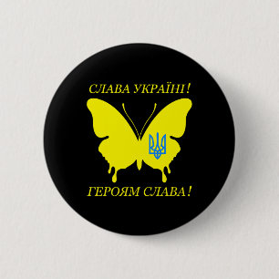 Slava Ukraini Kyrillisches Alphabet Ruhm der Ukrai Button