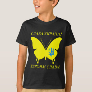 Slava Ukraini Kyrillisches Alphabet Ruhm der Ukrai T-Shirt