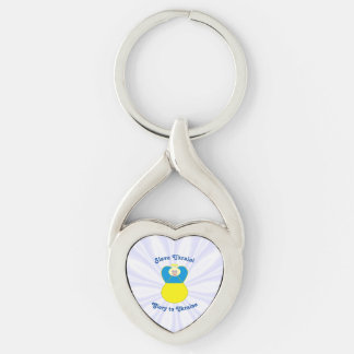 Slava Ukraini Ruhm der Ukraine Engel Schlüsselanhänger