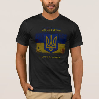 SLAVA UKRAINI - Ruhm nach Ukraine T-Shirt