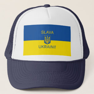 Slava Ukraini Ruhm Ukraine Krieg Friedenssymbol Pa Truckerkappe
