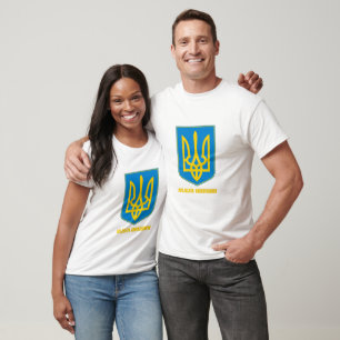 SLAVA UKRAINI Schildgelber T - Shirt