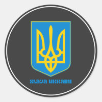 Slava Ukraini Shield Blue Classic Round Aufkleber
