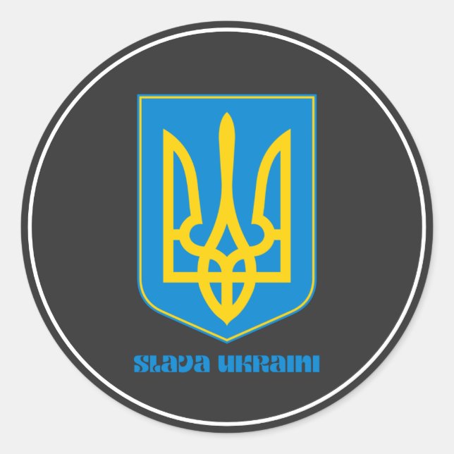 Slava Ukraini Shield Blue Classic Round Aufkleber (Vorderseite)