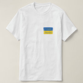 Slava Ukraini T - Shirt