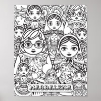 Slavic Folk Art Nesting Puppen Name Adult Coloring